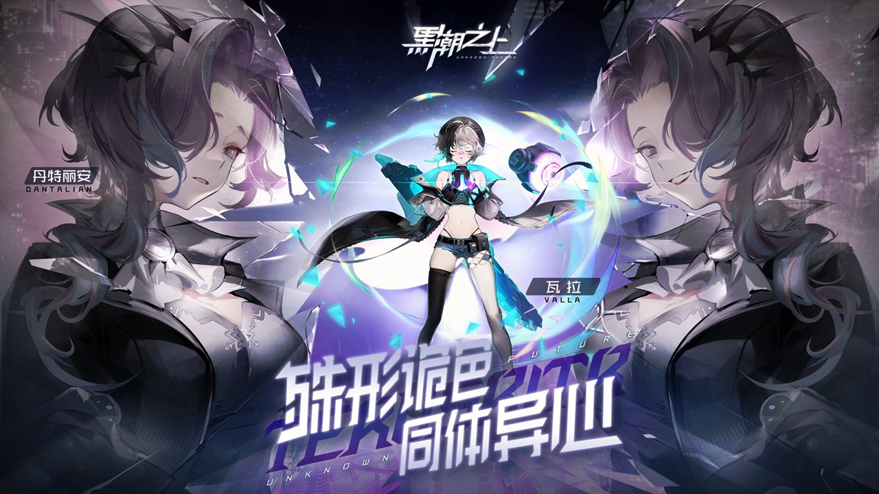 星际战甲里程碑100领什么好 星际战甲里程碑100领什么好