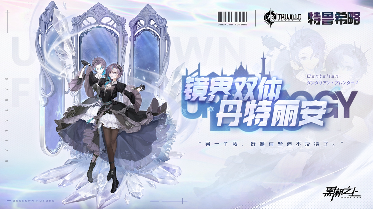 星际战甲里程碑100领什么好 星际战甲里程碑100领什么好