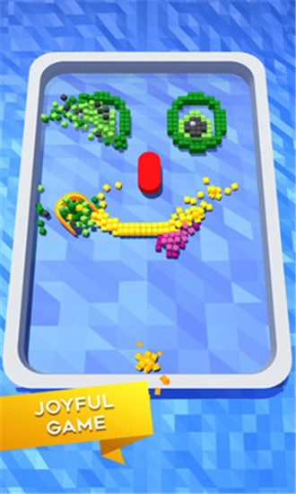 回收方块君截图3