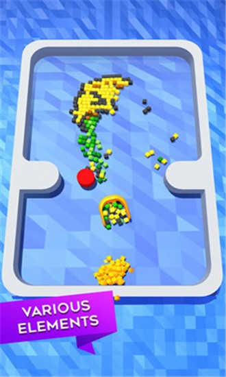 回收方块君截图1