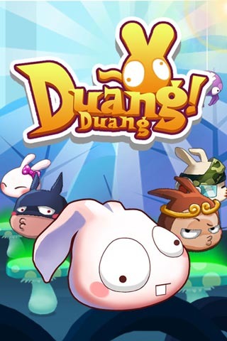 duangduang兔截图1