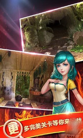 密室逃脱古堡迷城2截图3