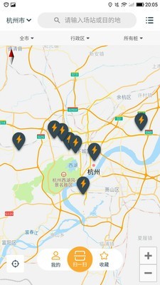 融e充截图2