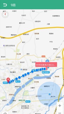 洛阳行截图1