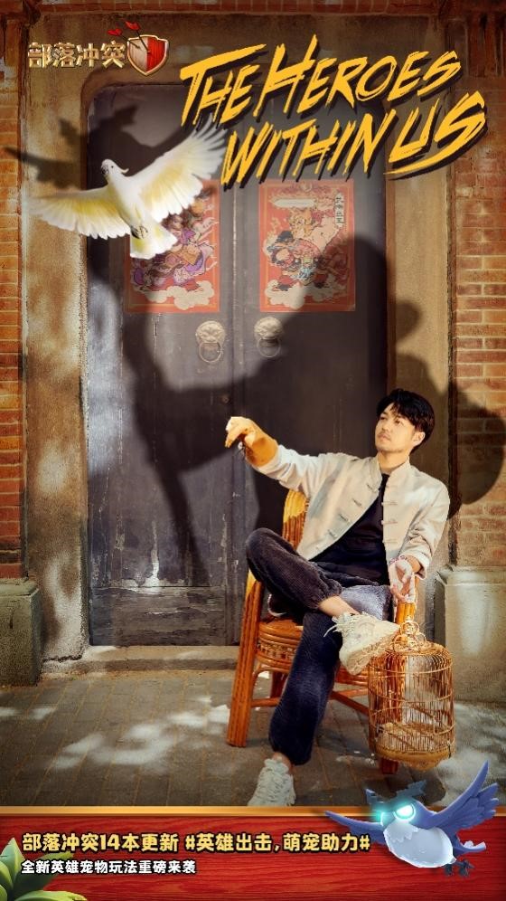 部落冲突天使矿工怎么进