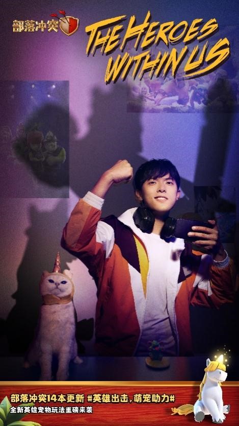 部落冲突天使矿工怎么进