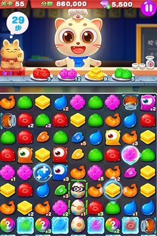 萌猫乐消消截图3