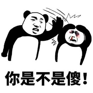哈利波特里的钻石有什么用 哈利波特里的钻石有什么用