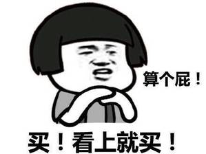 哈利波特里的钻石有什么用 哈利波特里的钻石有什么用