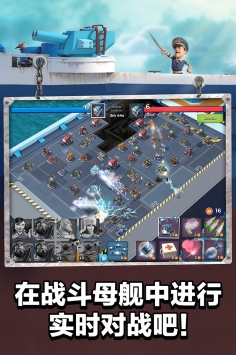 海岛奇兵果盘版截图1