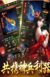 金装裁决截图2