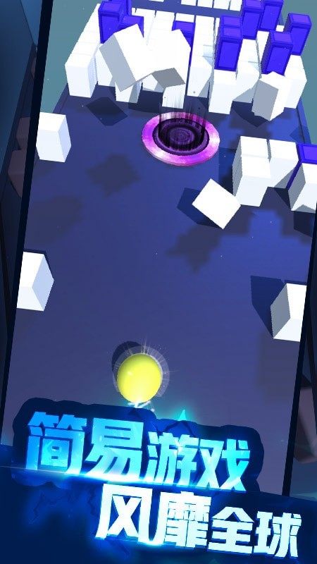 喵喵爱冒险截图3