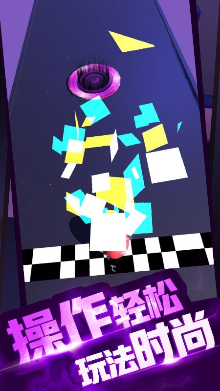 喵喵爱冒险截图1