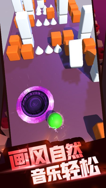 喵喵爱冒险截图2