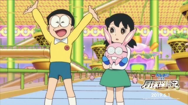 大雄的奇幻大冒险截图3