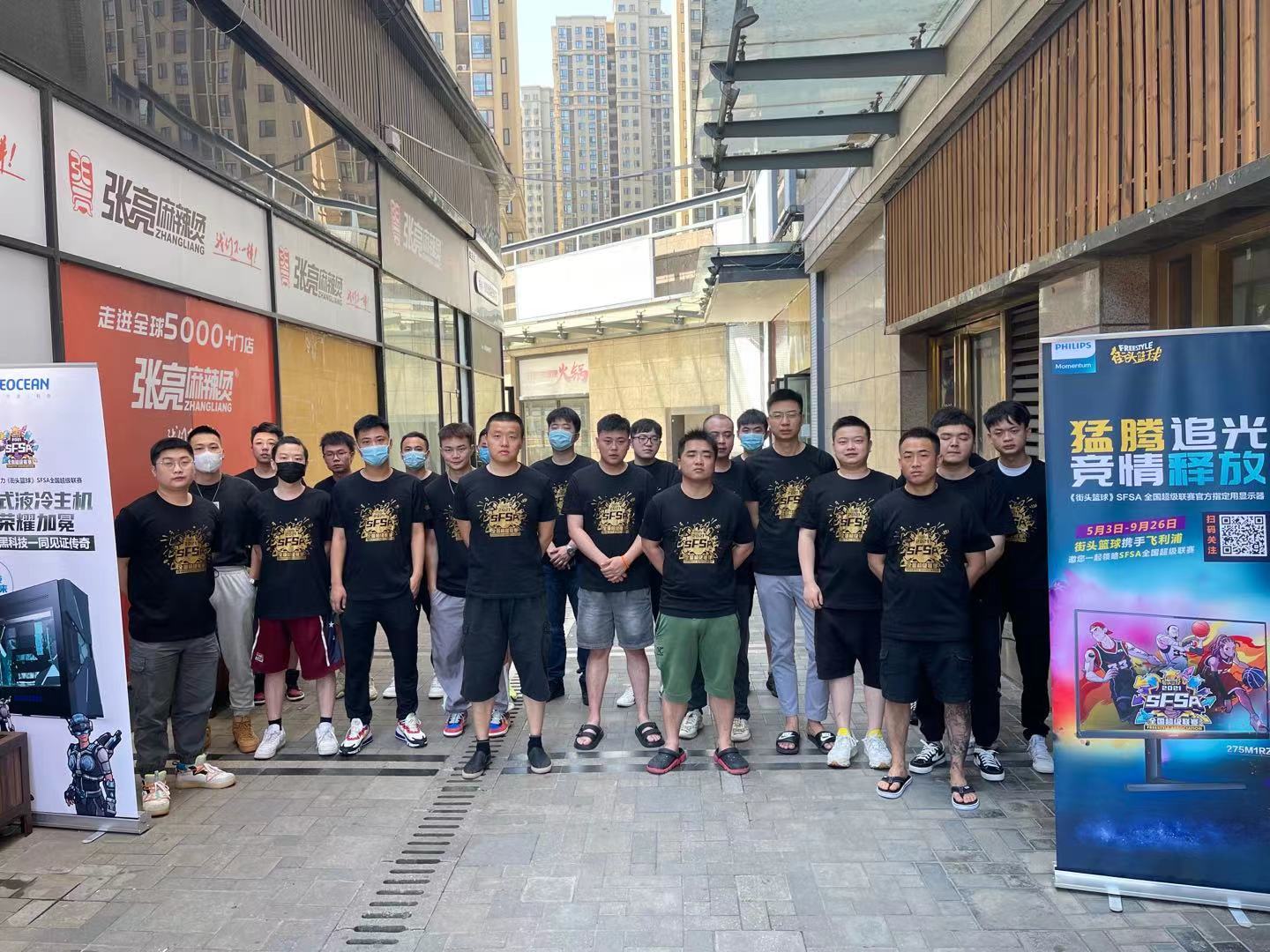 摩尔庄园怎么获得骑士家具 摩尔庄园怎么获得骑士家具