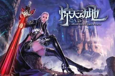 石破天惊截图1