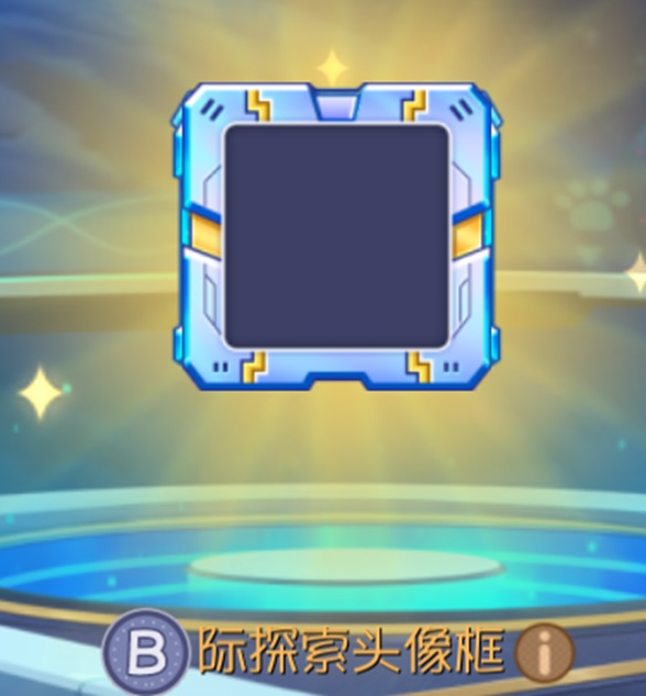 刀剑天下战魂有什么用