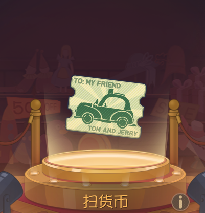 刀剑天下战魂有什么用