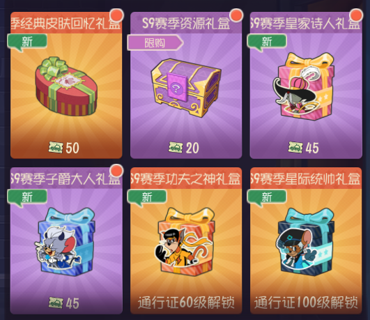 刀剑天下战魂有什么用