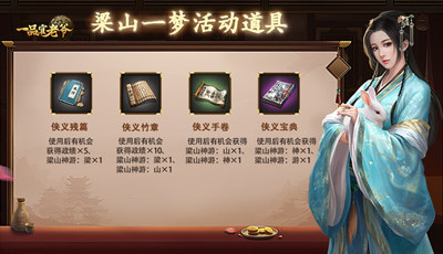 少年三国志开局选什么橙将 少年三国志开局选什么橙将
