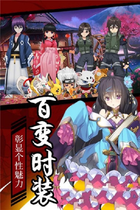 影之痕截图2