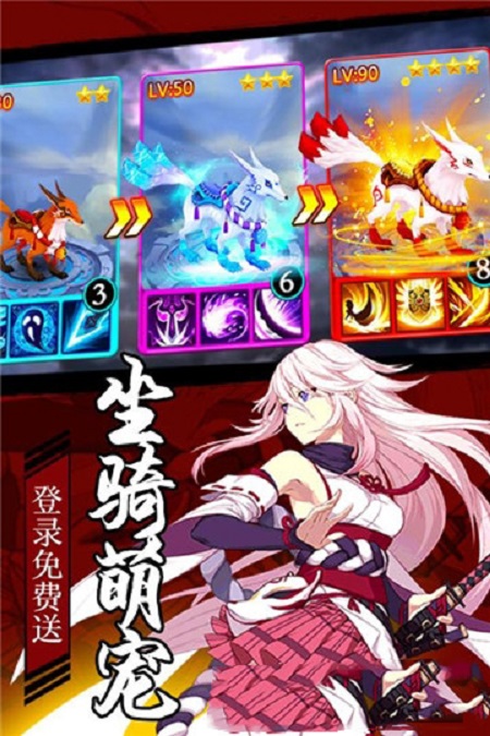 影之痕截图1