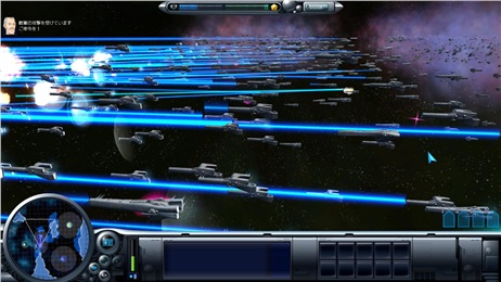 宇宙战略截图1