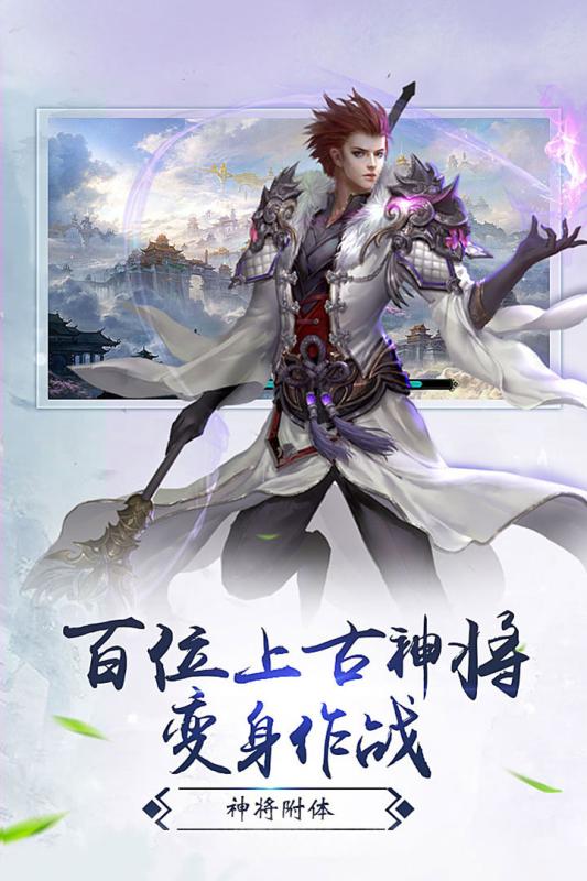 星战帝国截图4