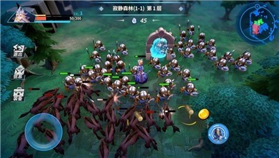 物质与魔法截图1