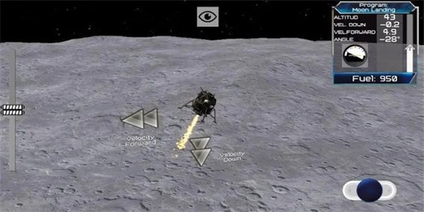 阿波罗太空飞行局截图3