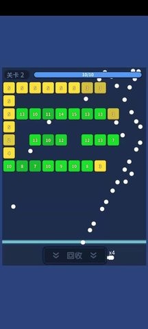 天天消砖块截图1