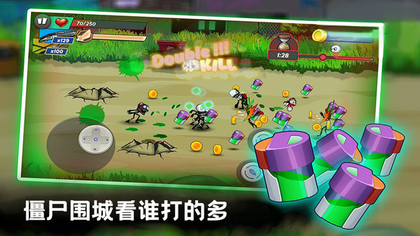 家园攻防战截图3
