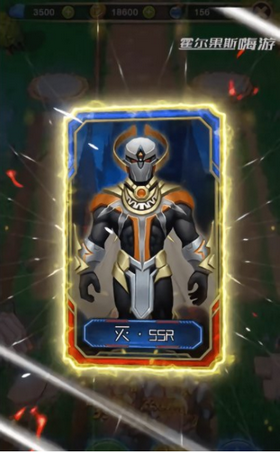 塔防复仇者截图1