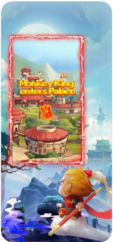 西游大圣闯天宫截图1