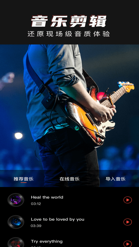 青蛙视频截图2