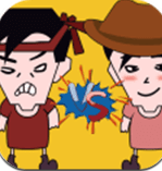 同学来找茬