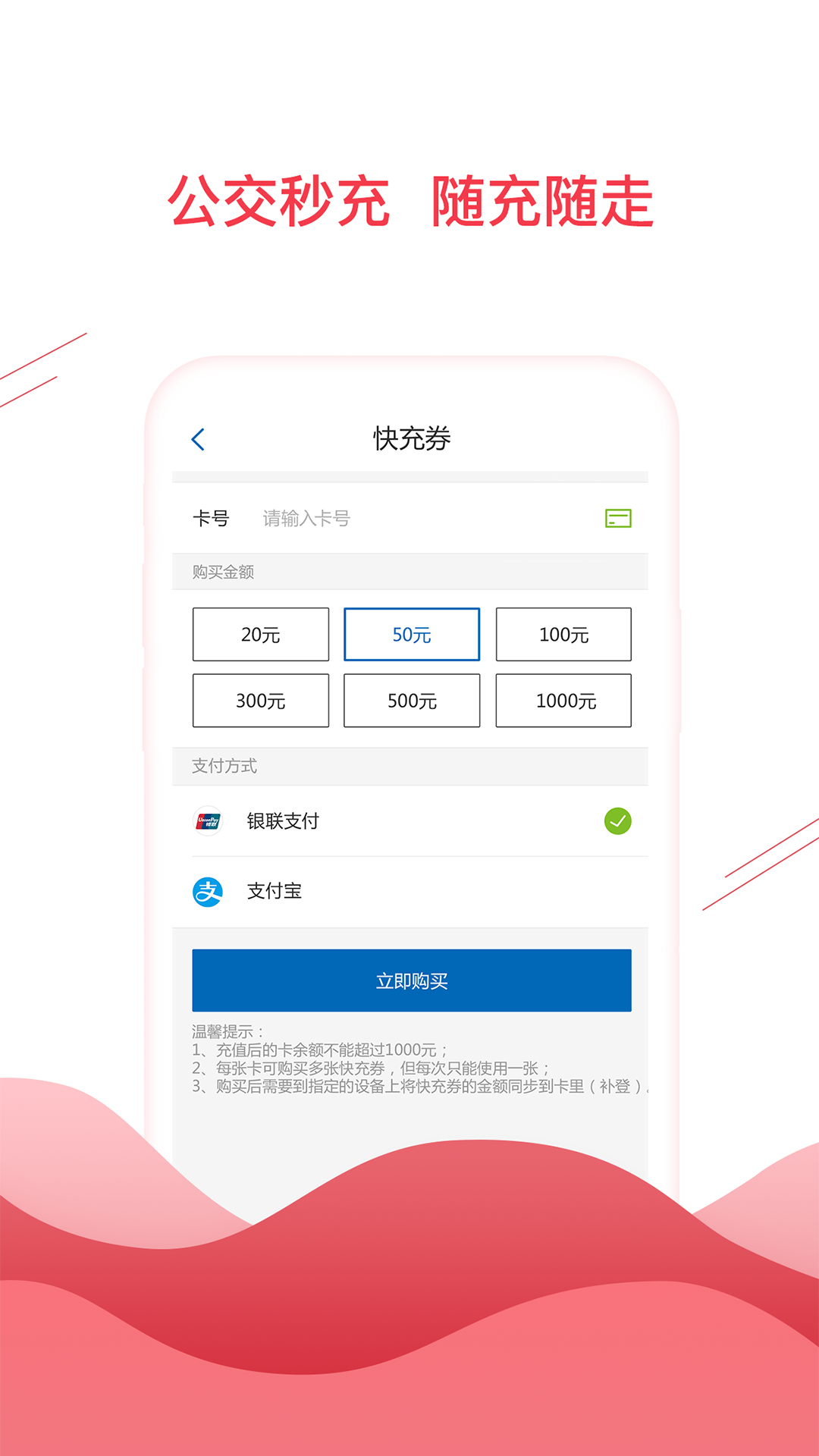 合肥365截图2