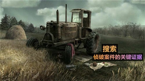 火柴人侦探截图1