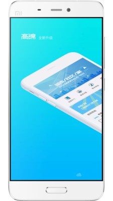 高锦社区截图2
