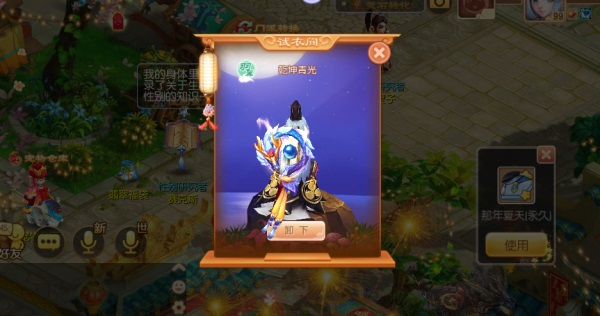 弹壳特攻队史诗配件选哪个