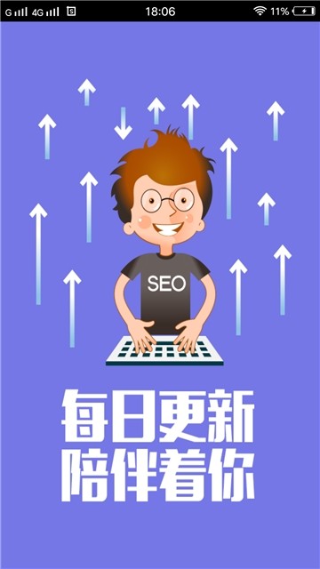 pr视频剪辑截图3