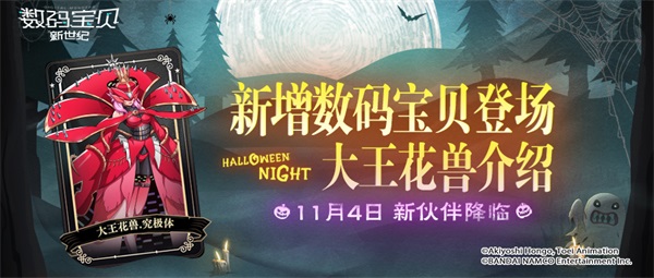 qq飞车永久沙暴怎么得