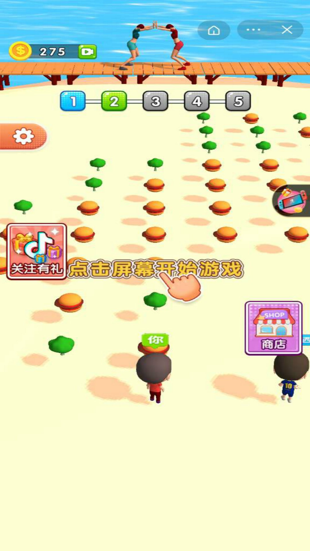 吃货推推推3D截图1