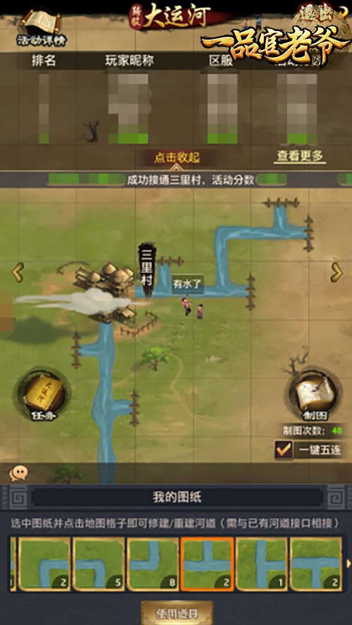 和平精英豪礼怎么领 和平精英豪礼怎么领