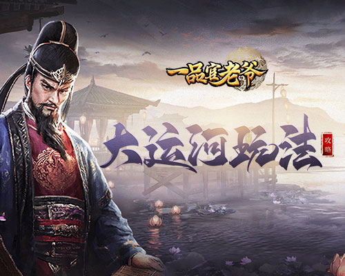 和平精英豪礼怎么领
