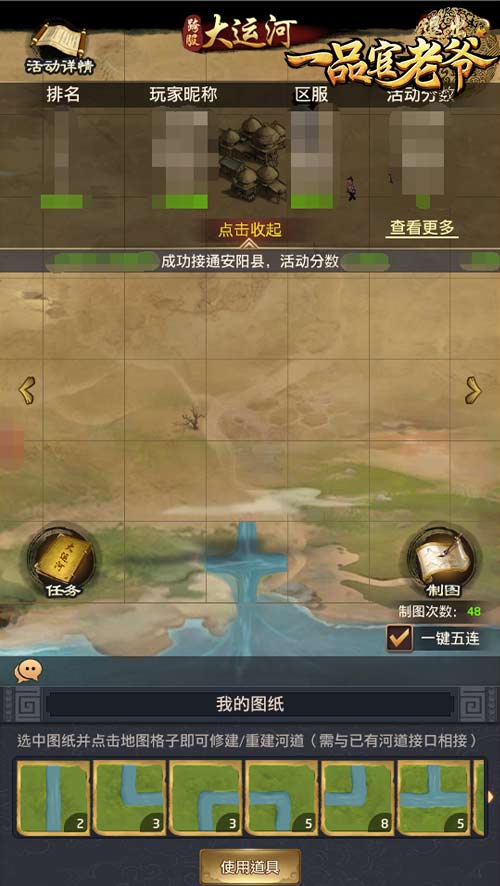 和平精英豪礼怎么领 和平精英豪礼怎么领