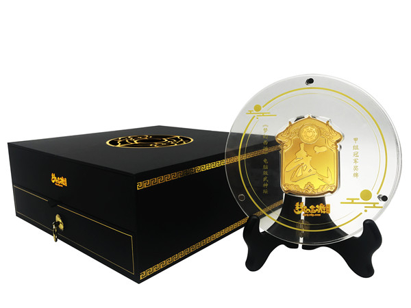 梦幻西游怎么快速升109