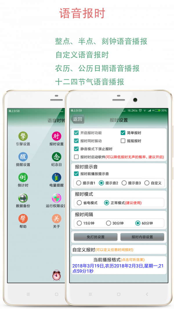 小牛电动截图5