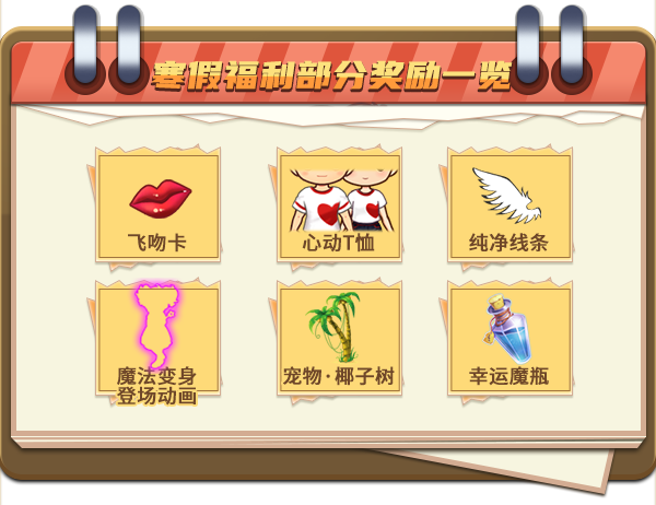 文明6秦始皇抢哪些城邦